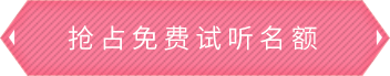 PG电子