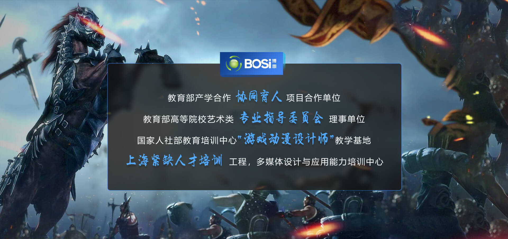 PG电子设计