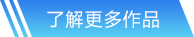 PG电子