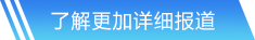 PG电子