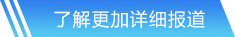 PG电子